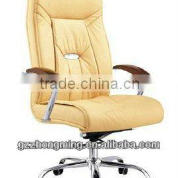 Modern Wholesale Yellow Leather Swivel Office Executive Chair BY-768