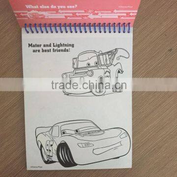 2016 Japanese Educational Magic Water Coloring Book With Water Pen photo-5