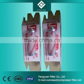 Xinxiang Fangyuan alternative hydac hydraulic filter cartridge