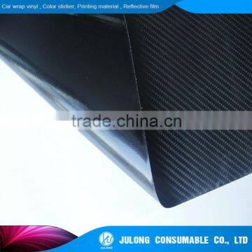 Top quality PVC wrap 4d carbon fiber vinyl/glossy carbon fiber wrap