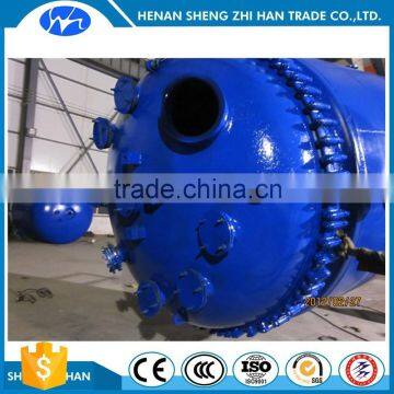 Pressure Vessel K type k-500 High Pressure Reactor Autoclave                        
                                                Quality Choice