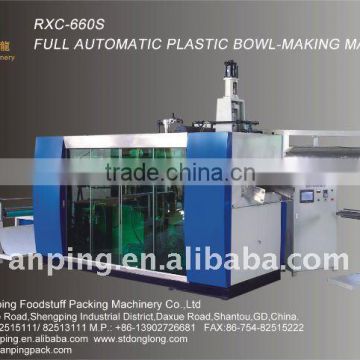 Full Automatic Plastic Cup Machine