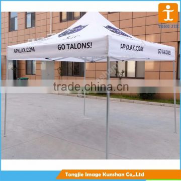 10x15 No MOQ Full color custom event trade show tent advertising for sale