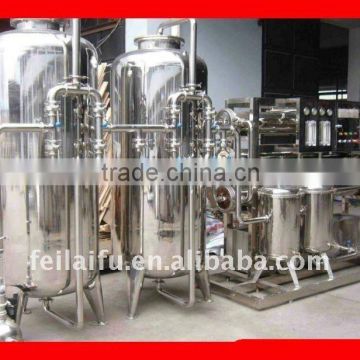 Water Filter Factory In China (hot sale)