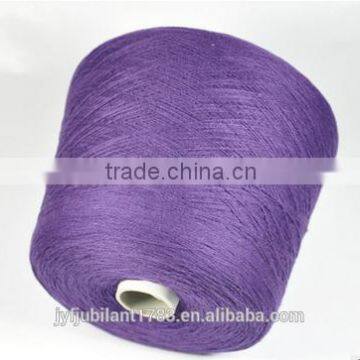 Hot Sales 60NM/2 70NM/2 100% Worsted Merico Wool Weft Yarn for Weaving