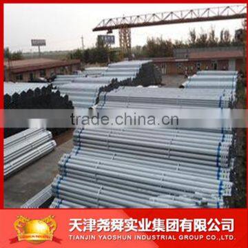 hot dipped galvanized 1 inch gi pipe