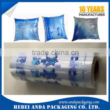 Plastic bag packaged drinking water/PE liquid plastic wrapper roll/ Juice drinks pouch 200ml