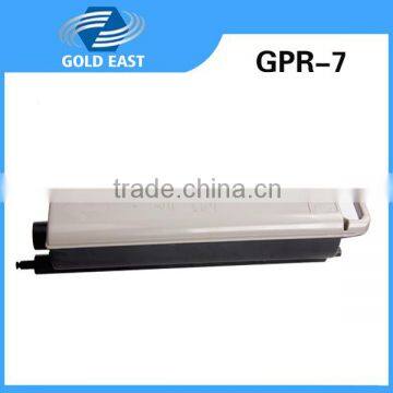 Compatible GPR-7 copier toner cartridge for IR8500/9070/105/105+/85/85+