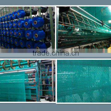 Construction Scaffold Safety Net photo-2