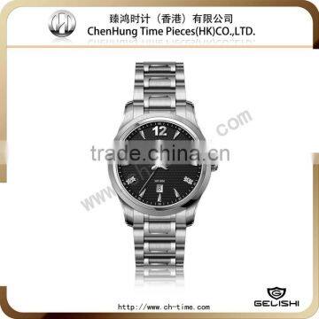 2014 camouflage china watch manufacturer fashion vogue camouflage watch men wrist watch wholesale