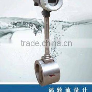 Natural Gas Turbine Flow Meter