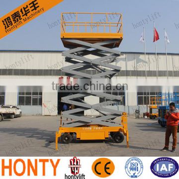 14M high quality Battery hydraulic scissor lift with walking aids equipment