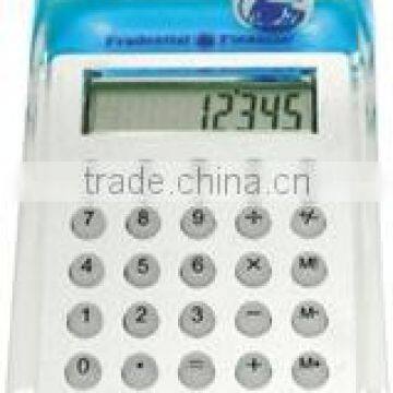 Aqua Desktop Calculator