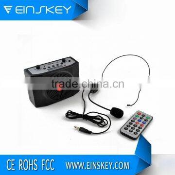 wireless sound amplifier