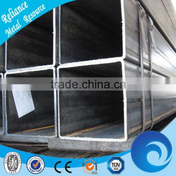 HOT-ROLLED WELDED HOLLOW STEEL SQUARE PIPE