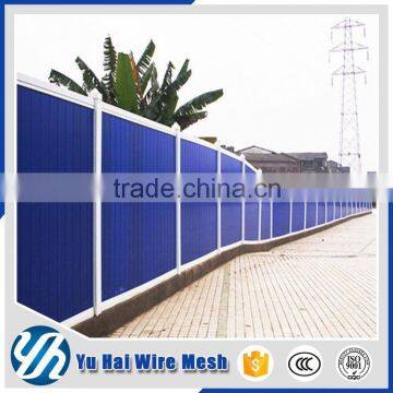 Construction Site Movable Temporary Fence Panels