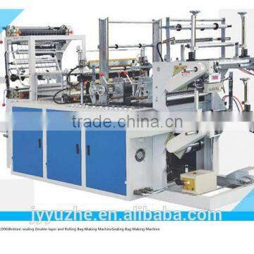 HBD-500/700/900/1100/1300 Heat Sealing and Cutting Bag Making Machine