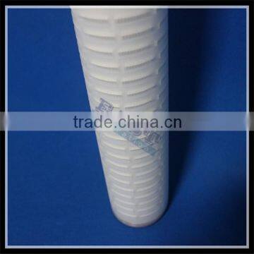 water cartridge filter