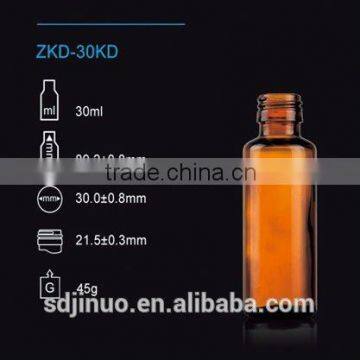 30ml amber pharmaceutical glass bottle