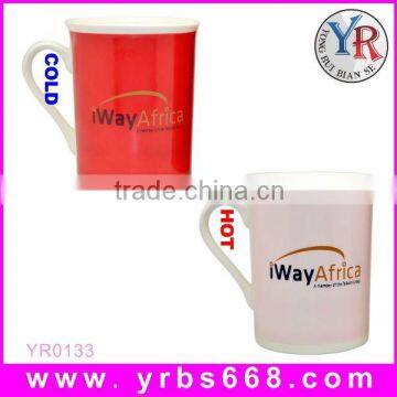 Fine bone china logo printing color changing mug Alibaba China Bulk buy from China