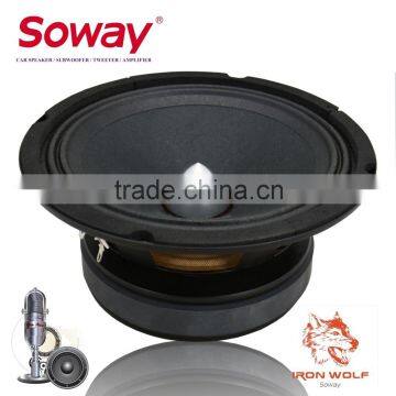 Soway SW-645 midbass speaker/midrange speaker/6.5" speaker