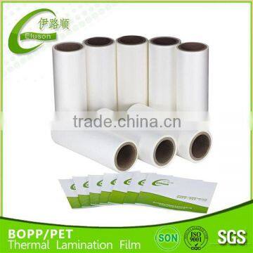 BOPP Thermal Lamination Film Glossy Thermo Film