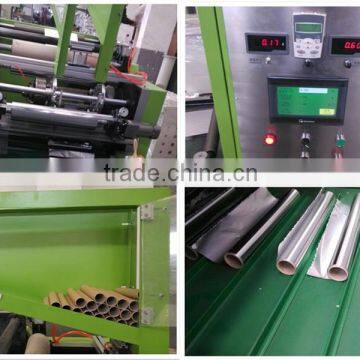 laminate making machine full-automatic machine wrapping machine