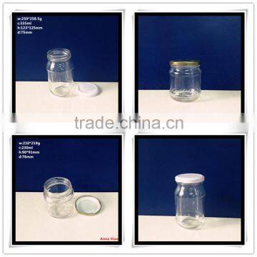 Xuzhou supply 335ml 230ml glass jars for honey on sale