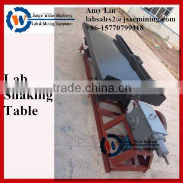 dressing shaker,small lab shaker table for mineral dressing