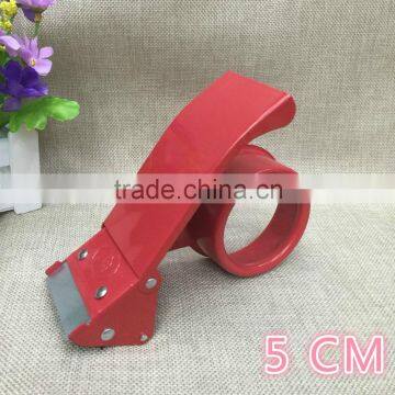 Metal 4.8 tape cutter, tape gun