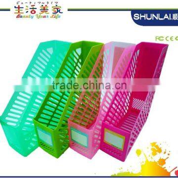 Hot Sale Files Holder,Document File Holder,Office Use Magazine File SL-B201-1