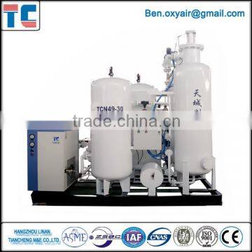 China PSA Nitrogen Plant Process CE Aproval OEM Manufacture photo-2