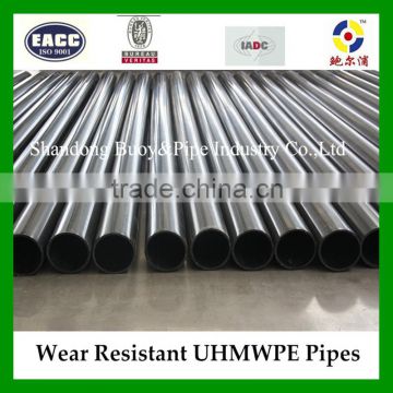 UHMWPE Pipe