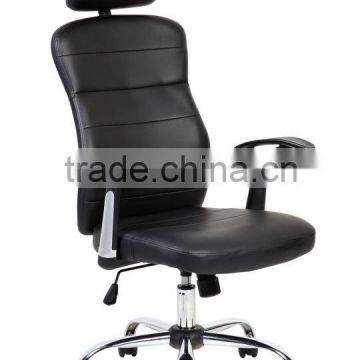 ANJI XINRENJIE High Back PU Executive Office Furniture