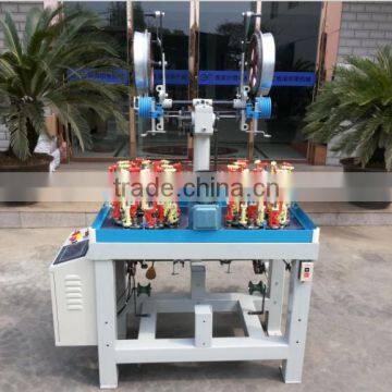 High speed 16 Spindle wire cable coated braiding Machine