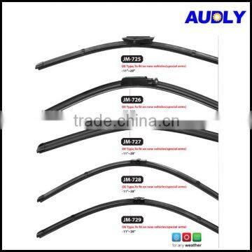 JM-(720-729)Specific Car Wiper Blade OE Type on New Vehicles for Special Arms