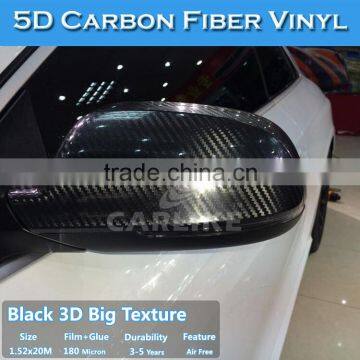 1.52x20M 5x65FT Air Free Super Glossy Black 5D Carbon Fiber Vinyl Sticker