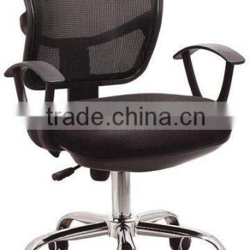 Low price swivel mesh office chair A040