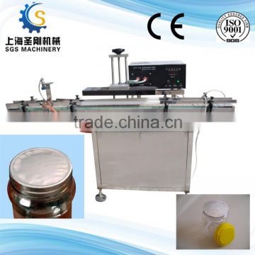 aluminum foil sealing machine/0086-18616251693