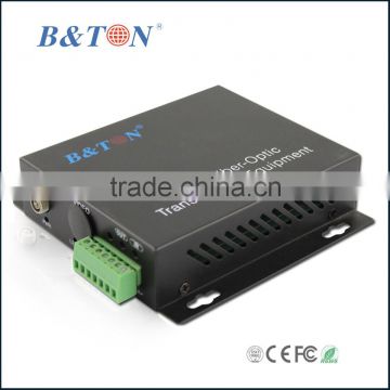 rs232 to fiber converter