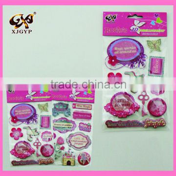 Handmade paper 3D sticker (3D STICKER1901)