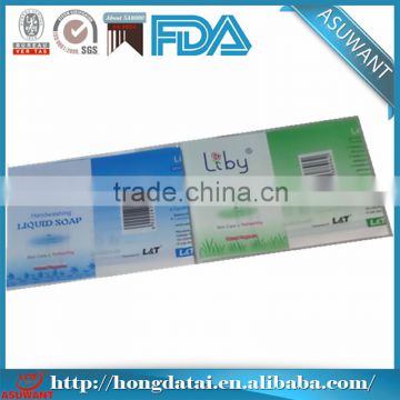 Custom pvc shrink body film sleeve label