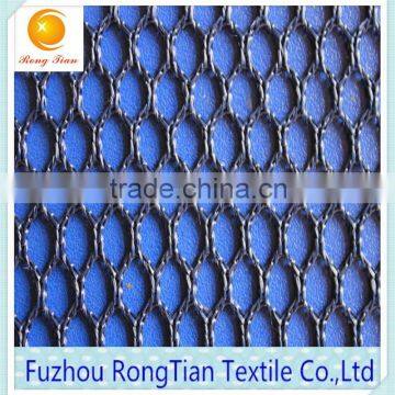 China wholesale polyester 300g heavy hexagonal mesh fabric for car seats