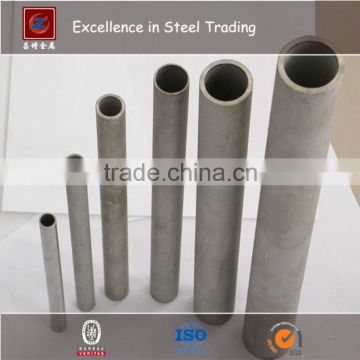 304 stainless steel pipe price, high precision stainless steel tube