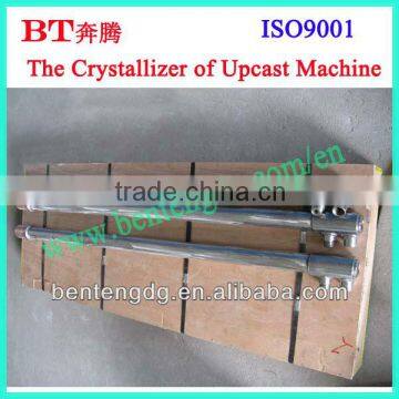 8mm copper rod casting machine's crystallizer