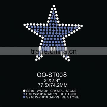 Saphire Five - Pointed Star Sticker Design