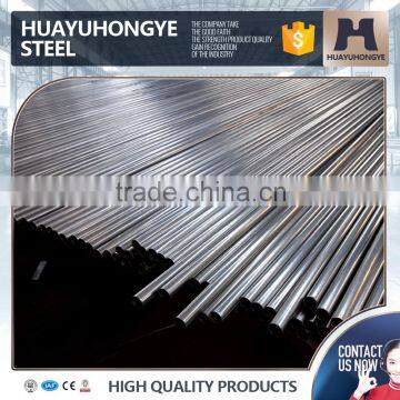 Low 50mm gi Pipe Price for Emt Fittings and Conduit Fittings photo-3