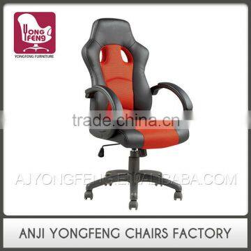 Competitive price hot selling adjustable sex chair