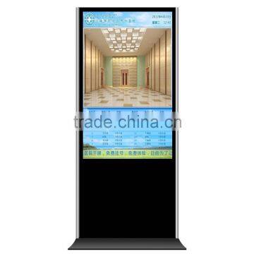 55" TFT LCD Floor Standing All in One Touch pc photo-2