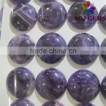 16 mm Round Natural Semi Precious Gemstone Amethyst Cabochons